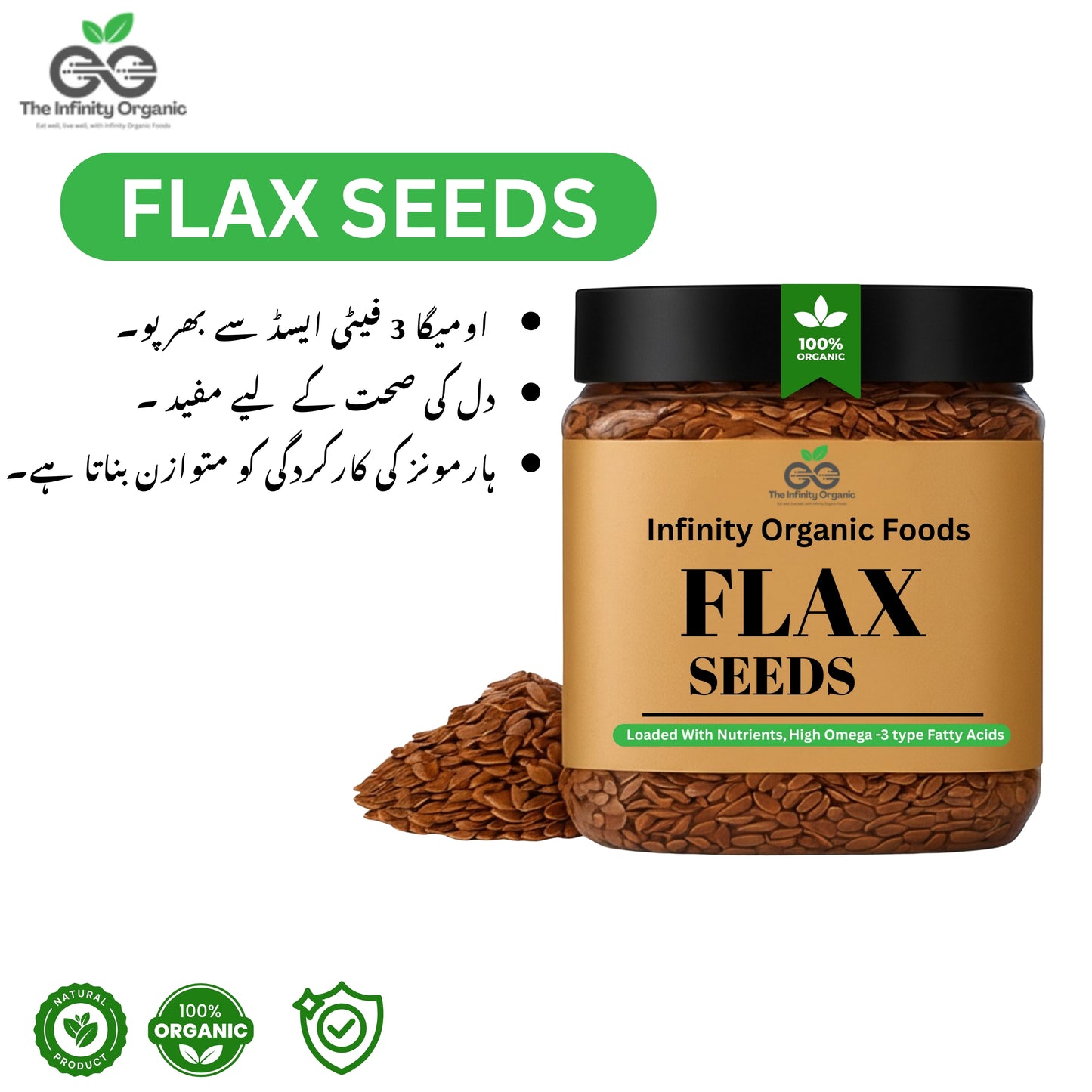 Organic Flax Seeds