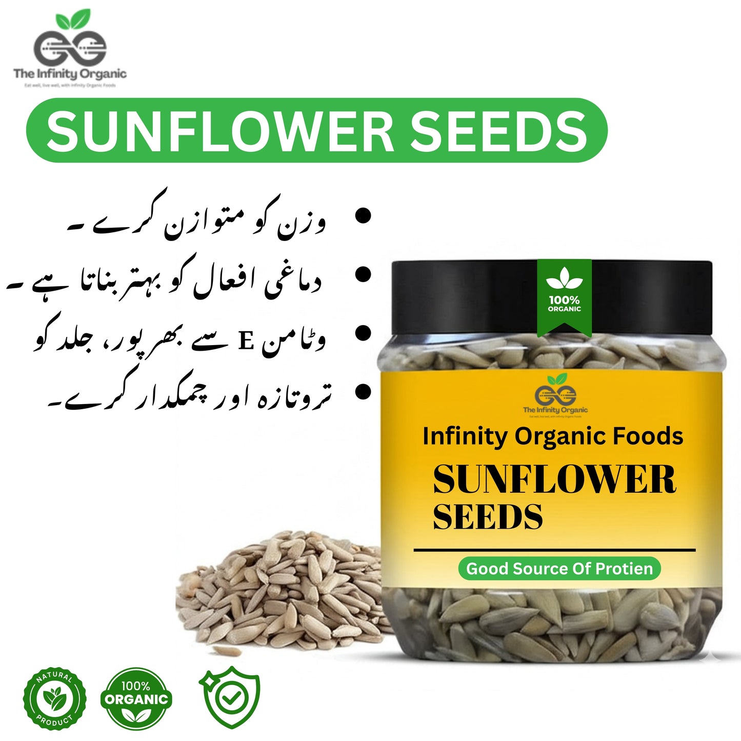 Pumpkin Chia & Sunflower Seeds -Excellent Source Of Nutrients