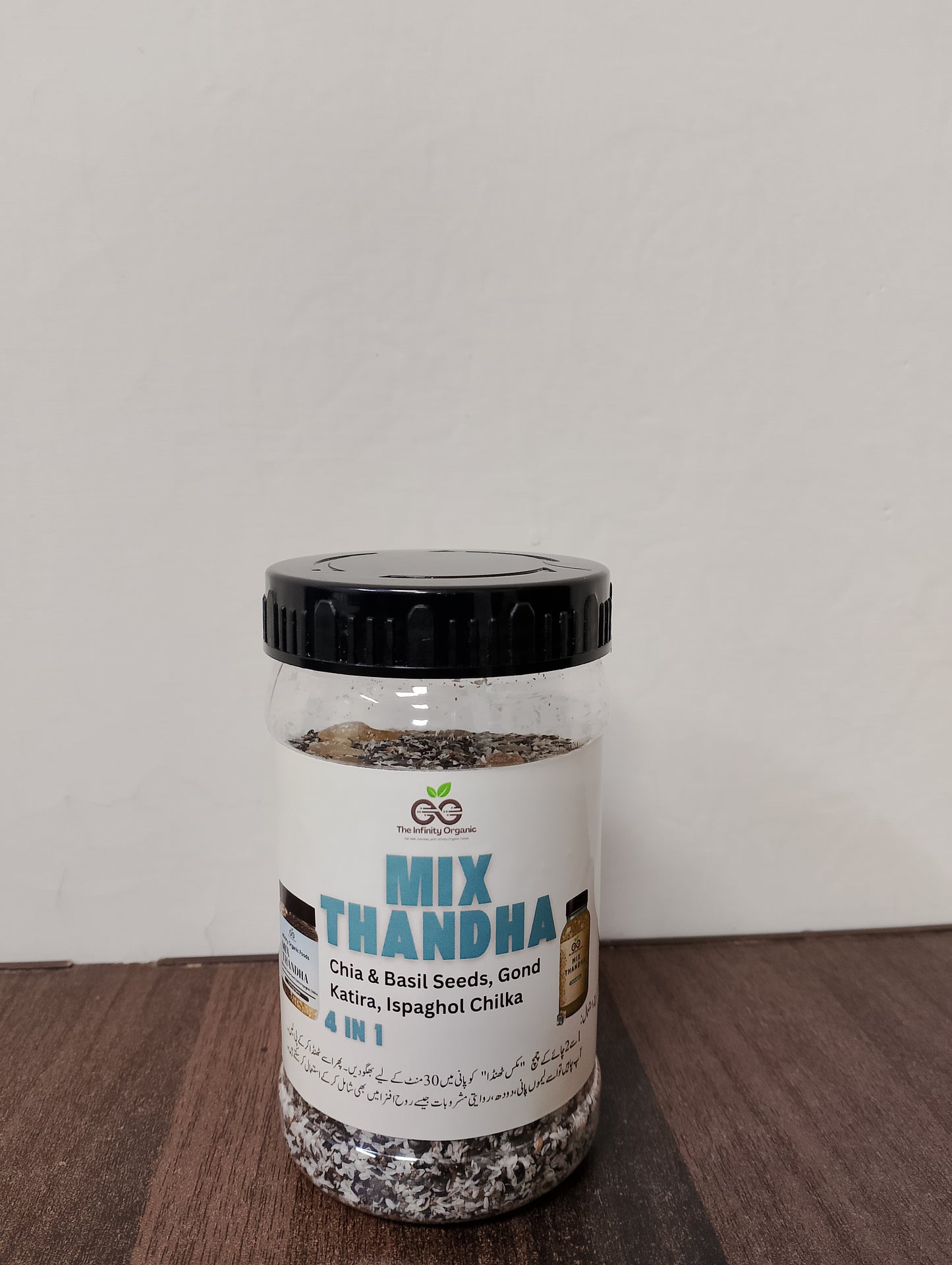 Mix Thandha (Tragacanth Gum + Chia Seeds + Basil Seeds + Ispaghol Chilka)