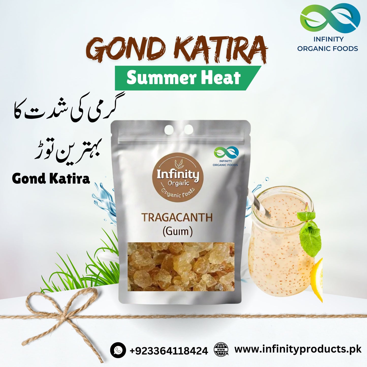 Summer Combo Pack - Gond Katira & Basil Seeds