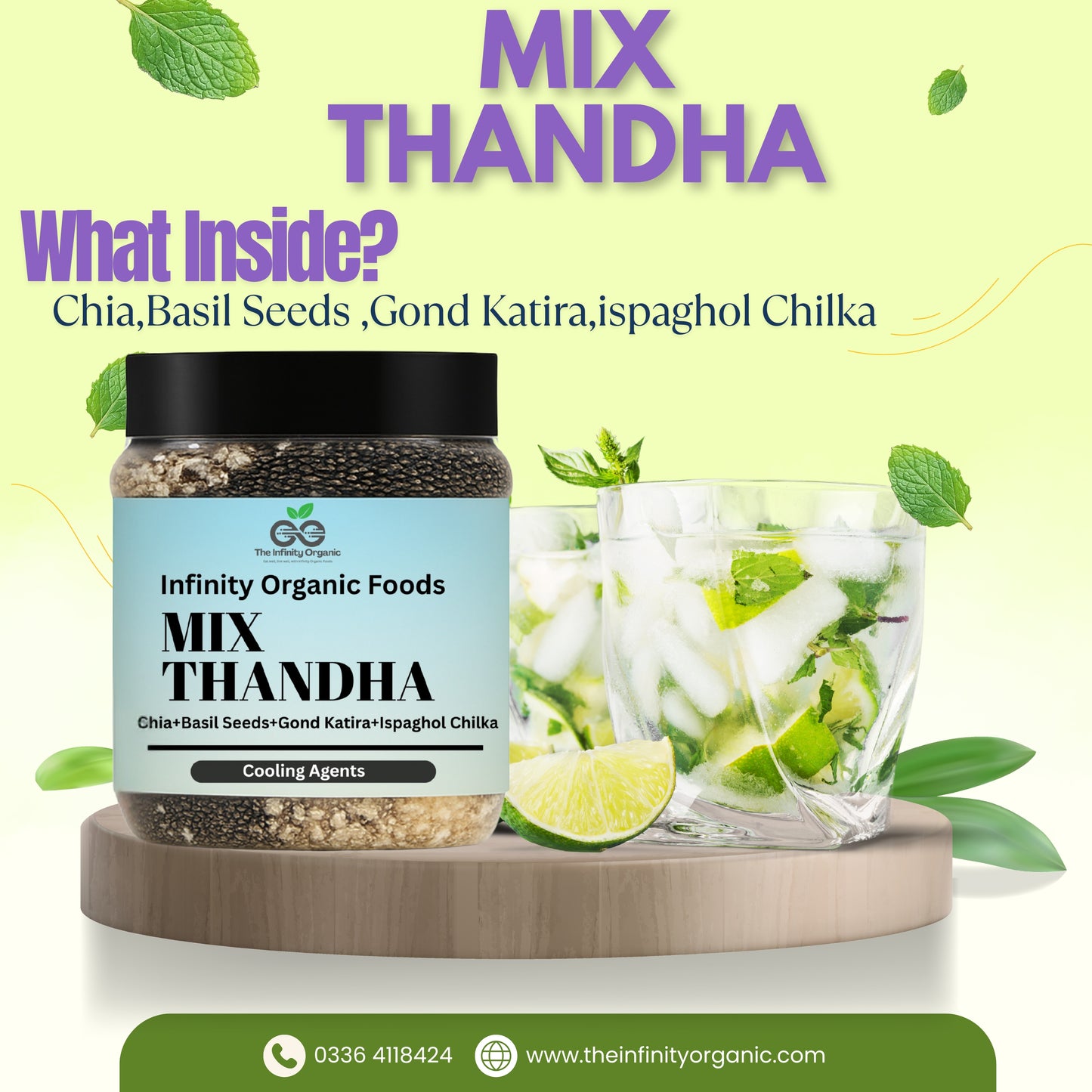 Mix Thandha (Tragacanth Gum + Chia Seeds + Basil Seeds + Ispaghol Chilka)