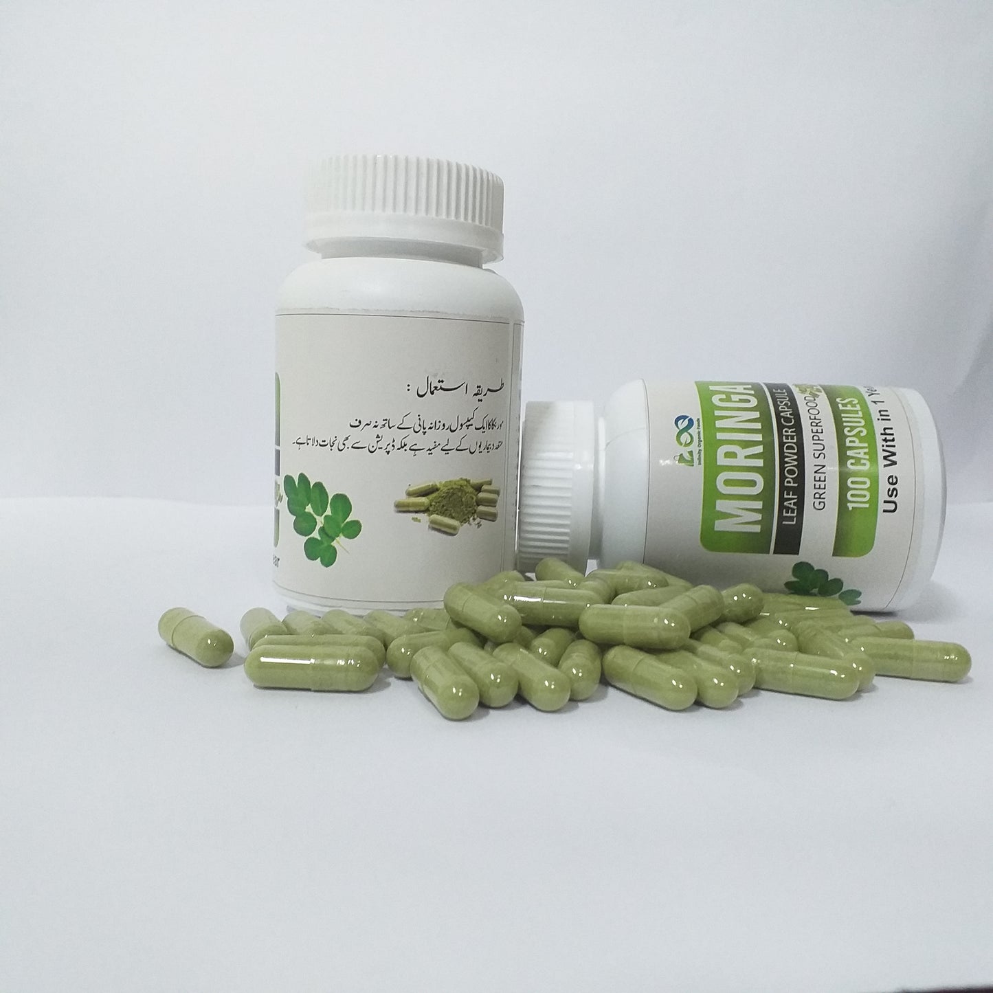 Moringa Powder 250Grams | Buy 1 Get 1 Free 100 CAPS | 100% Pure | Limited Time Offer