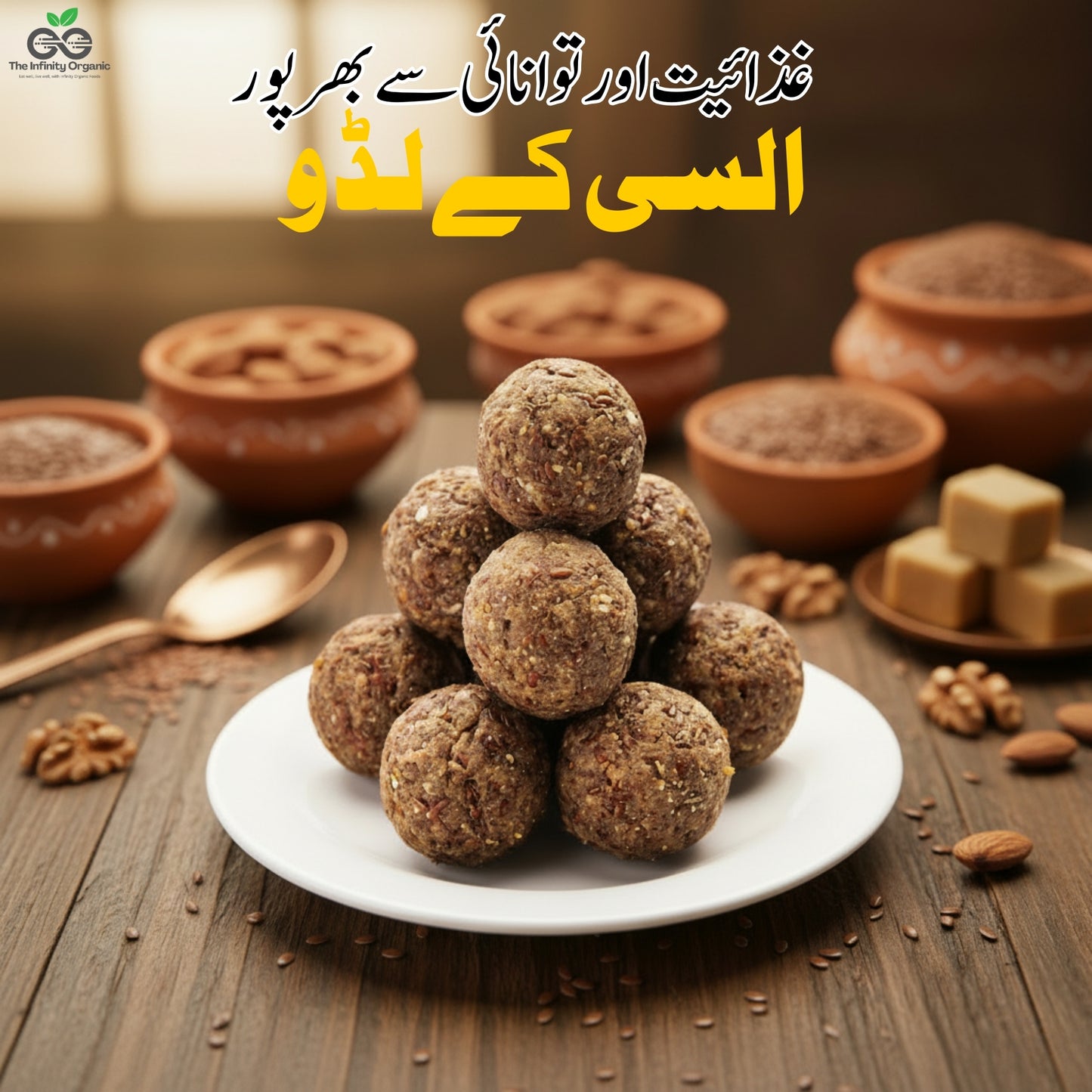 Alsi Laddu & Dry fruits Combo Winter Special