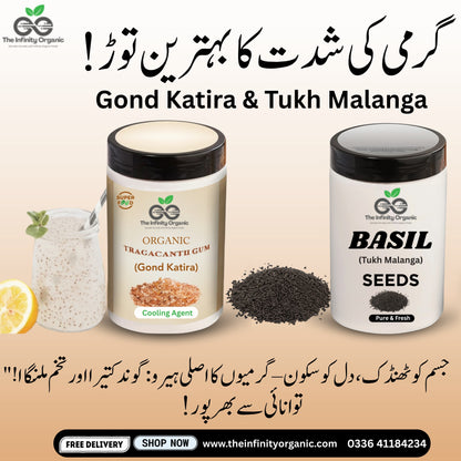 Summer Combo Pack - Gond Katira & Basil Seeds