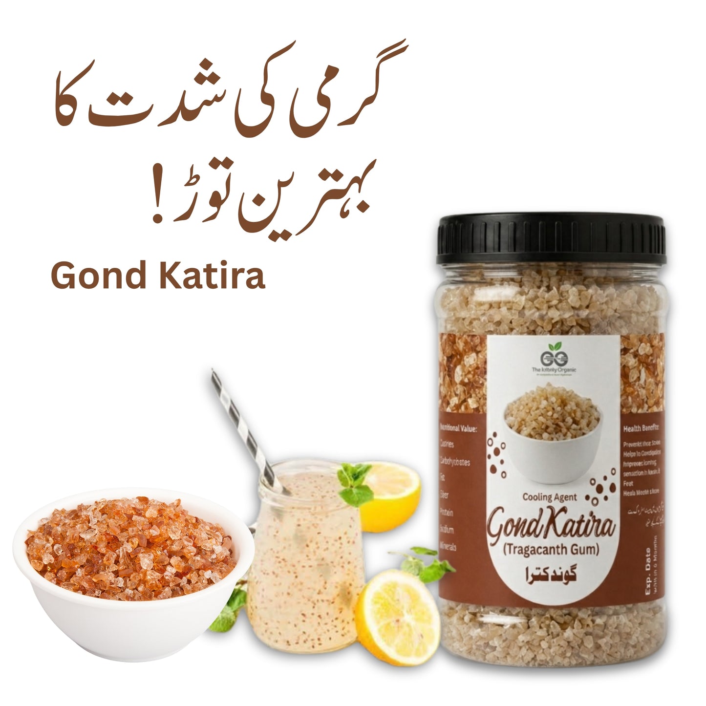 Summer Combo Pack - Gond Katira & Basil Seeds