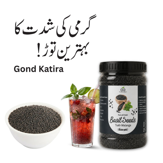 Basil Seeds (تخم ملنگا) –With Nature’s Cooling Properties