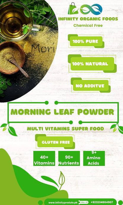 Moringa Leaf Powder powder