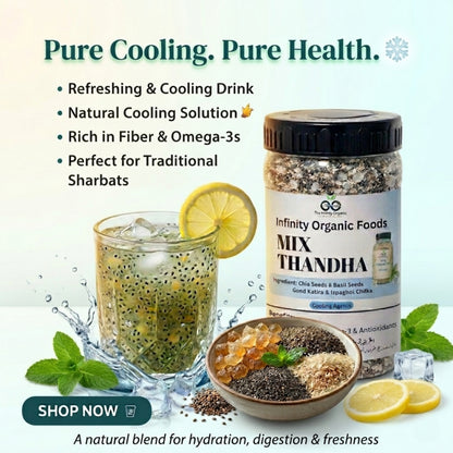 Mix Thandha (Tragacanth Gum + Chia Seeds + Basil Seeds + Ispaghol Chilka)