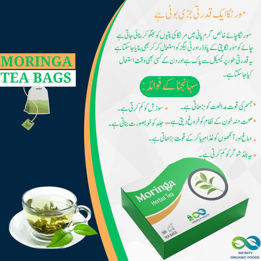 Moringa Herbal Green Tea