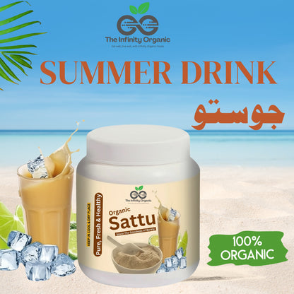 Desi Organic Summer Pack