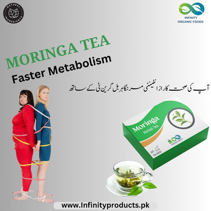 Moringa Herbal Green Tea