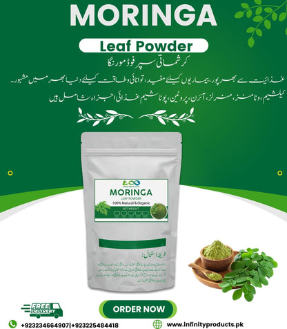 Moringa Leaf Powder powder