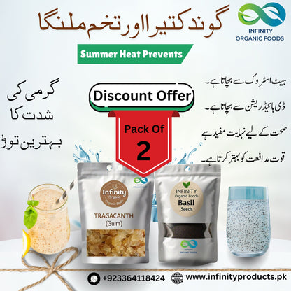 Summer Combo Pack - Gond Katira + Basil Seeds