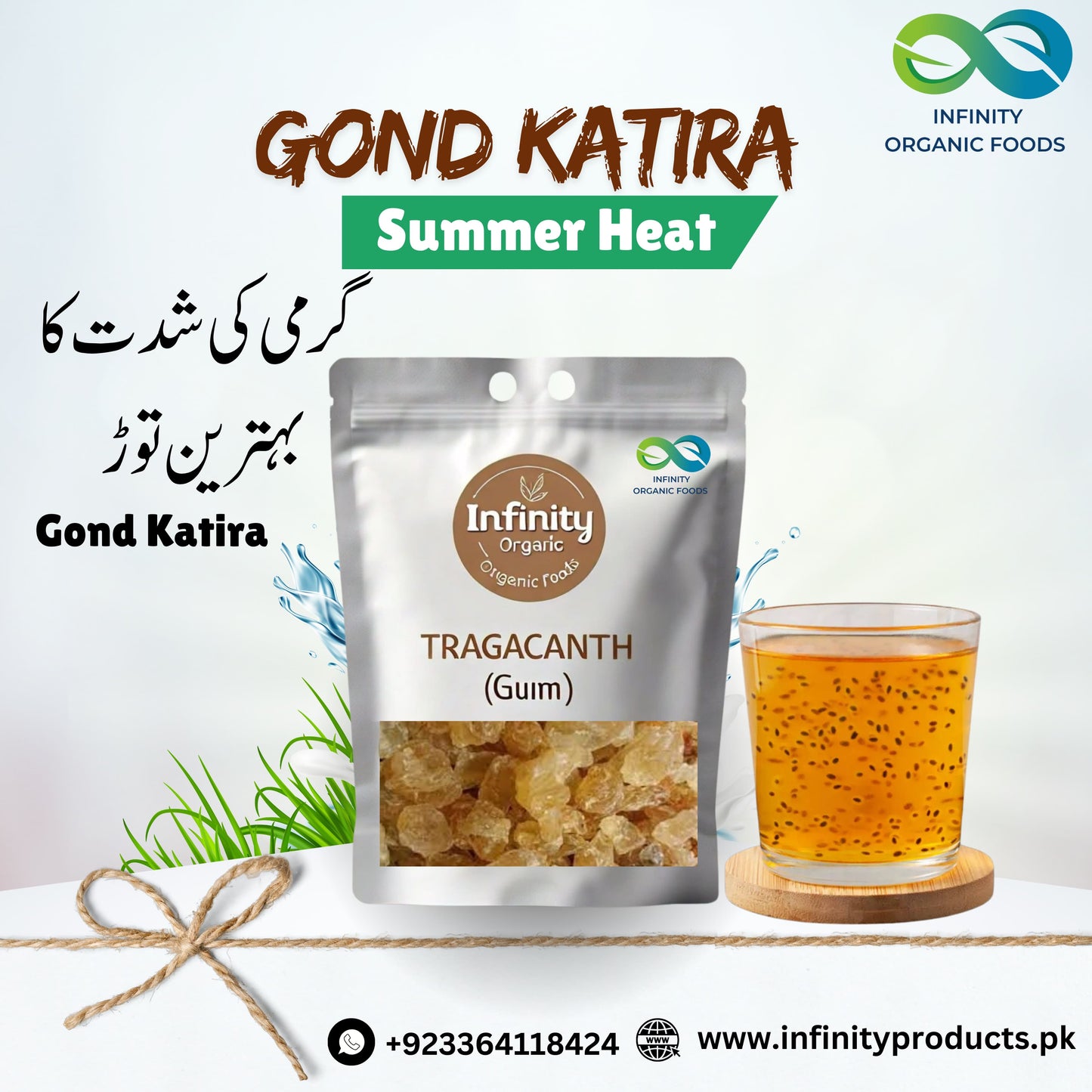 Gond Katira – Cooling Agent, Improves Immune System & Boost Energy