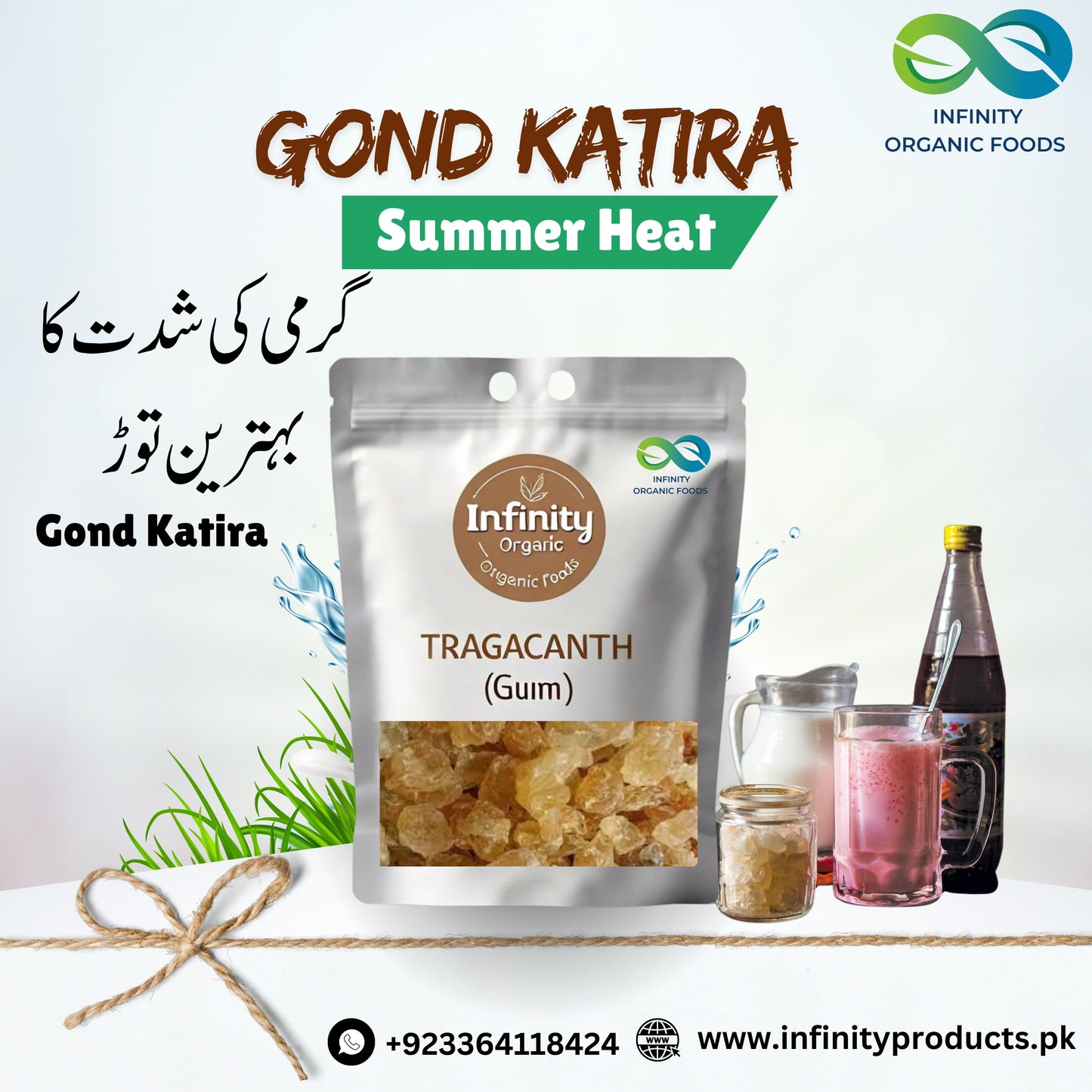 Gond Katira – Cooling Agent, Improves Immune System & Boost Energy