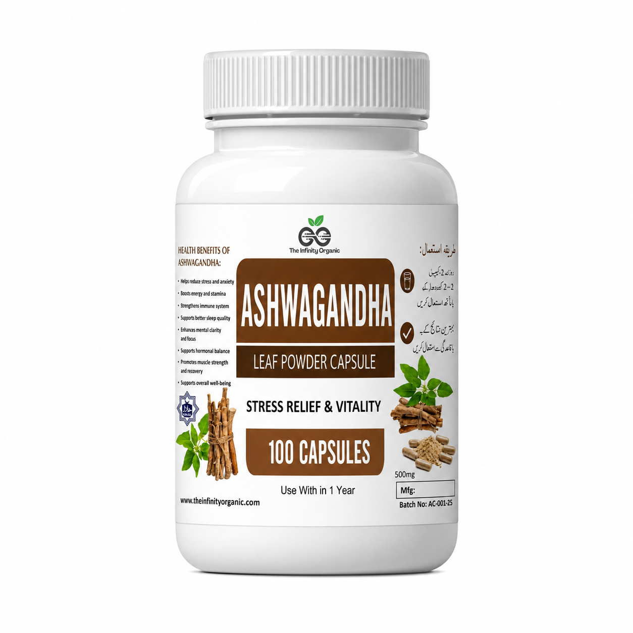 Ashwagandha Capsules