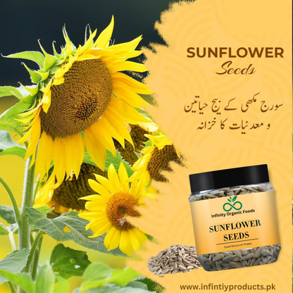 Sunflower Seeds-100% Pure Organic